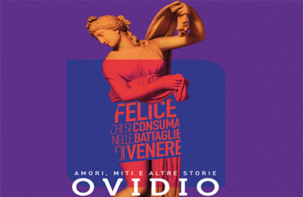 expo 25 décembre ovide Rome